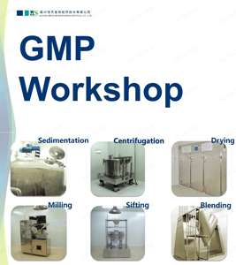 Ortak sağlık için özel ODM OEM glukozamin kondroitin <span class=keywords><strong>msm</strong></span> ve zerdeçal takviyeleri - Product Image 5