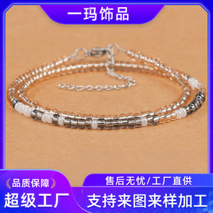 Bracelets en perles de rocaille personnalisés en code Morse, double couche, je t'aime, bijoux en cristal, cadeau unisexe - Product Image 5