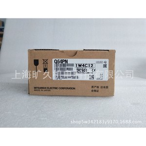 Module de contrôle industriel Mitsubishi Q Series PLC Q64PN 64 points I/O Interface CC-Link - Product Image 4