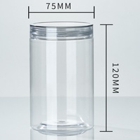 75mm diameter transparante cilindrische plastic pot voor droge snacks en fruit, gemaakt van PET-materiaal, brede opening, 250ml, 360ml, 380ml, 450ml, 600ml