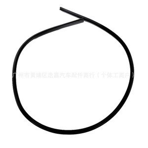 Honda Windshield Sealing <b>Strip</b> 73150-SNA-003 <b>Rubber</b> Weatherstripping For Civic 2006 2011 Replacement Repair - Product Image 5