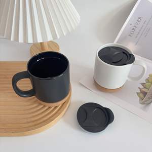 Tasses à café en céramique avec fonds et couvercles en liège, pour les fêtes, capacité de 401 à 500 ml, compatibles micro-ondes et lave-vaisselle - Product Image 2