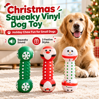 Jouet à mâcher couineur pour chien, style vacances, haltère texturé en vinyle pour l'entraînement des chiots