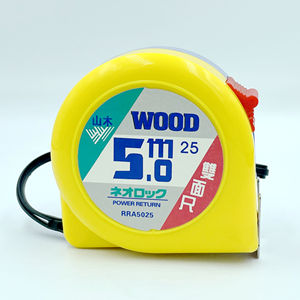 7.5 मीटर मीट्रिक टेप शासक सेंटीमीटर 10 फीट 16 फीट 25 फीट 25 मीटर मापने वाला उपकरण शासक मीट्रिक और पैर मापने टेप माप - Product Image 4