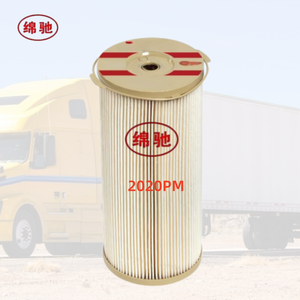 อะไหล่เครื่องยนต์ดีเซลรถบรรทุกขายส่งจากโรงงาน ไส้กรองน้ำมันเชื้อเพลิง 2020PM สำหรับรถบรรทุกหนัก - Product Image 1