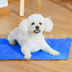 Wholesale pet cooling <b>mats</b>, summer dog cooling <b>mats</b>, dog cage cooling <b>mats</b>, Teddy dog beds, <b>cat</b> cooling <b>mats</b>, wholesale. - Product Image 2