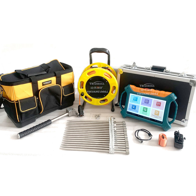 ADMT 300m Mineral Detector for Metal Gold Silver Ore Exploration Survey Equipment
