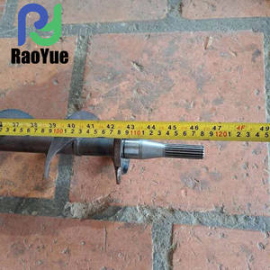 Accessoires pour moissonneuse-batteuse Yanmar YH880 à haut rendement, tarière de 108/113 cm, 7E6C81-45400 - Product Image 5