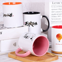 Tasse à Café en Céramique pour Sublimation, Vente en Gros, Haute Qualité, 11 oz, Intérieur Couleur avec Anse Colorée