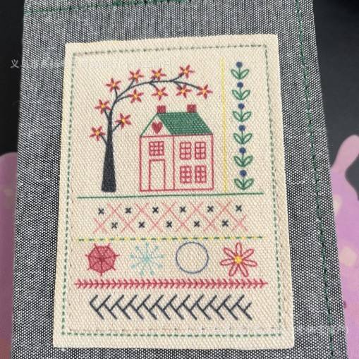 B DIY Stitch Book+sewing kit