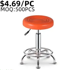 TSF design moderno prezzo di fabbrica sgabello mobile salone barbiere in metallo al coperto negozio bar sedia