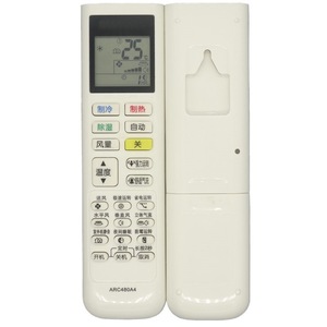 Télécommande de climatiseur à perles de cristal ARC480A4 universelle compatible avec le modèle Daikin JZ-KT-0336 blanc - Product Image 5