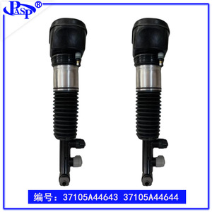 Amortisseurs de suspension pneumatique arrière pour BMW Série 7 G70 G71 37105A44643 37105A44644, rigidité verticale standard, transmission automatique AT - Product Image 5