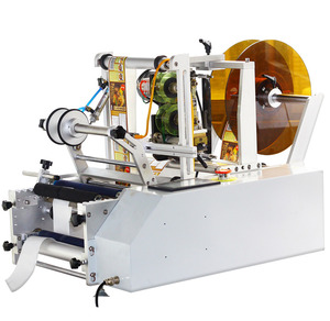 Glass Bottle Adhesive <b>Label</b> Sticker <b>Printing</b> Jars Labeling <b>Machine</b> With Coding Transparent Semi-auto Manual Round Plastic LT-75D - Product Image 1