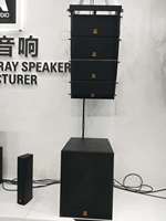 Sistem Speaker Line Array Kompak Dual 8 Inch