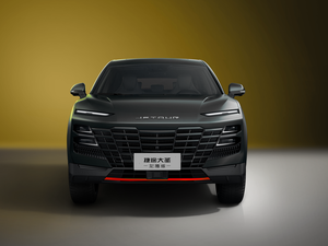 Jetour Dasheng 2024 2025, Versión King, SUV Compacto 1.5t Dct, Auto Usado, Jet Tour, Jetur, Jetor, <span class=keywords><strong>Detour</strong></span>, Jettour, Jettor, Jetoure - Product Image 2