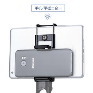 Clips de Plástico y Aleación de Doble Uso con Seguimiento Inteligente para iPad, Teléfonos y Tabletas, para Viajes en Avión, Juegos y Uso en el Escritorio - Product Image 2