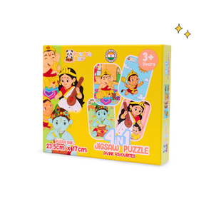 Rompecabezas 4 en 1, Favoritos Divinos, Juego Educativo para Niños, Tema Espiritual, Aprendizaje sobre Divinitades Hindúes, Colorido - Product Image 1
