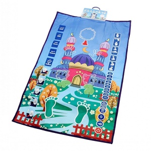 Alfombra de Oración Infantil Musulmana YASEEN, Diseño Mezquita Azul Cielo, Chenilla Suave, Antideslizante - Product Image 1
