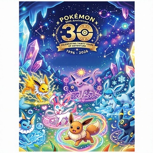 Shop Online Pokemon 30 1k+ | Alibaba.com
