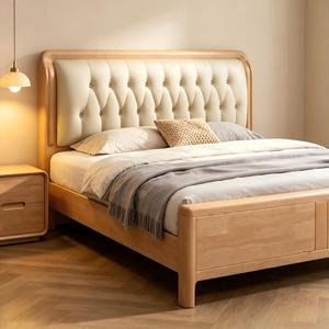 Modern Solid Wood Extendable Twin Platform Soft <b>Bed</b> Frame Upholstered Nightstands Eco-Friendly - Product Image 1