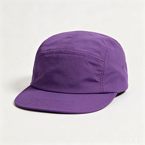 Gorras Snapback Lisas para <span class=keywords><strong>Hombre</strong></span> al por Mayor de Alta Calidad, Entrega Rápida, Color Sólido, Logotipo Personalizado, Gorras al por Mayor - Product Image 4