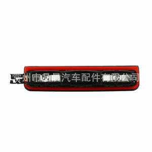 Luz de Freno Elevada para Volkswagen Caddy 2K0 945 087 C, Roja y Negra, Lámpara de Advertencia de Colisión Trasera - Product Image 1