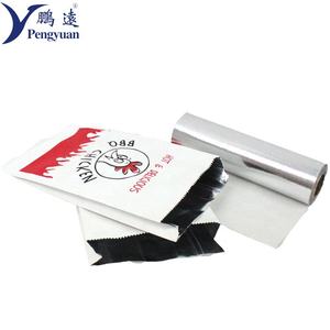 사용자 정의 인쇄 적층 크래프트 종이 알루미늄 호일 포장 필름 자동 포장 식품 포장 필름 롤 - Product Image 5