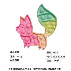 Jouet anti-stress en silicone arc-en-ciel pour enfants, bulle à presser avec motif souris, vente directe, jouet tueur de souris pionnier - Product Image 6