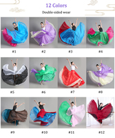 Rok Tari Lingkaran Chiffon 2026 Model Baru, Dua Sisi, Big Swing, Pinggang Tinggi, Putaran 720 Derajat, Rok Panjang Mengembang untuk Pertunjukan Panggung Wanita