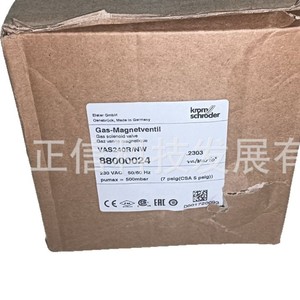 โซลินอยด์วาล์วแก๊สฮันนี่เวลล์ โครม VAS240R/NW (88000024) สินค้าของแท้ กรุณาสอบถามราคาแยกต่างหาก - Product Image 3