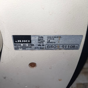 ماكينة خياطة جوكي 8700A-7 ذات إبرة واحدة وغرزة متشابكة مبرمجة بالكمبيوتر، محرك أساسي بسرعة 5000 غرزة/دقيقة، سماكة 4 مم، مستعملة - Product Image 4