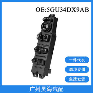 Elevalunas 5GU34DX9AB para Dodge RAM 1500 2500 3500, Modelos 2002-2008 - Product Image 5