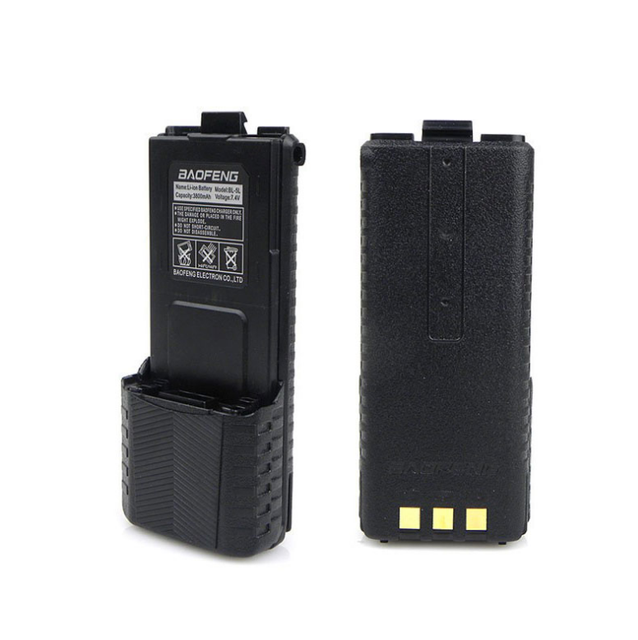 Baofeng UV-5R Walkie Talkie 3800mah 7.4v Li-ion Long Battery