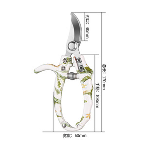 Tijeras de podar Pinheng de 40 mm, diseño de mariposa en acero al carbono para jardinería y recorte de flores - Product Image 2