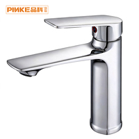 Robinet Mitigeur Moderne Monocommande en Alliage de Zinc Chromé pour Lavabo, Fixation à Trou Unique, Eau Chaude et Froide, Robinet de Salle de Bain, Prix Bas, Vente en Gros