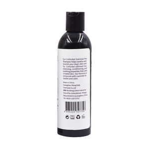 Etiqueta privada de mascota perro champú acondicionador para perros y gatos libre de jabón con aceites naturales y Aloe vera para la piel seca - Product Image 6