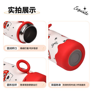 Stainless Steel <b>Insulated</b> <b>Mug</b> 316 Mini Cute Kids Travel Cup Anti Slip Portable Pocket Style - Product Image 1
