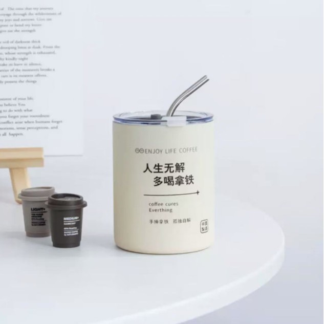Beige 350ml