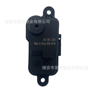 Actuador de Bloqueo de Tanque de Combustible 4L0862153D para Audi Q3 Q7 A6 RS5 S6 A7, Pieza de Repuesto Nueva - Product Image 3