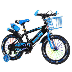Vélo Enfant 20 Pouces à 4 Roues avec Cadre en Acier, Monovitesse, Pédales Simples, <span class=keywords><strong>Support</strong></span> Unique - Grande Vente - Product Image 6