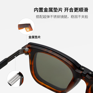 แวนด้า แว่นกันแดด S33104 TR กรอบโลหะ เลนส์ TAC ป้องกันรังสียูวี 400 สำหรับผู้ชาย - Product Image 4