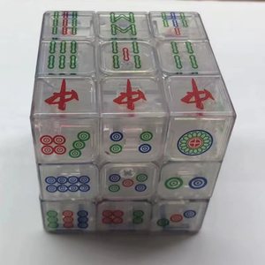 3x3x3 Trung Quốc Phong Cách Mahjong Ma Thuật Khối Mịn Trong Suốt Quang Tốc Độ Câu Đố Khối Đồ Chơi Giáo Dục Cho Trẻ Em - Product Image 6