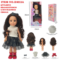 2026 Neue 15-Zoll Prinzessinnen-Modepuppe, Kommt mit Outfits, Schuhen, Kopfschmuck und Accessoires - Vinyl-Babypuppen-Spielzeug-Geschenkset