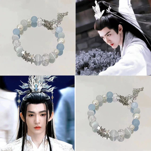 Bracciale semplice con perline di cristallo per donna, dolce ciondolo a forma di stella e luna, gioiello con catena, regalo per San Valentino - Product Image 2