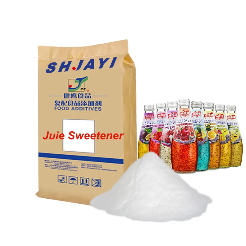 Factory Direct Lebensmittel qualität Getränke Raffinose Baumwoll samen Zucker Süßstoff Pulver Hersteller und Compound Süßstoff Lieferanten