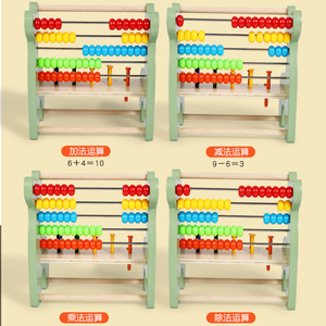 Educational Wooden Toys 2-in-1 Cute Deer Shape Beads Rainbow Colorful Abacus Hammering Counting Bench Math Toys for Boys Baby - Product Image 6