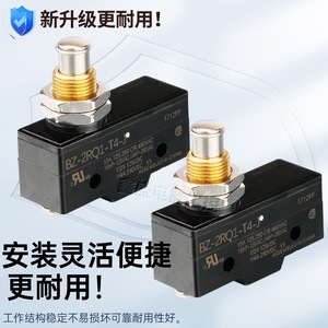 ไมโครสวิตช์ Bz-2R-T4-J 15A 125VAC 250VAC SPDT รีเลย์ประกอบในประเทศจีน - Product Image 3