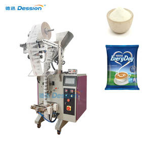 新しいsimilac粉乳包装機 - Product Image 1