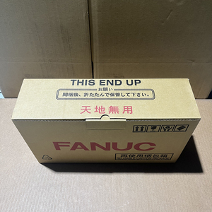 Servoamplificador FANUC A06B-6290-H202 400V Trifásico para Automatización CNC, Construcción en Aleación de Aluminio, Hecho en Japón, 100% Original - Product Image 2